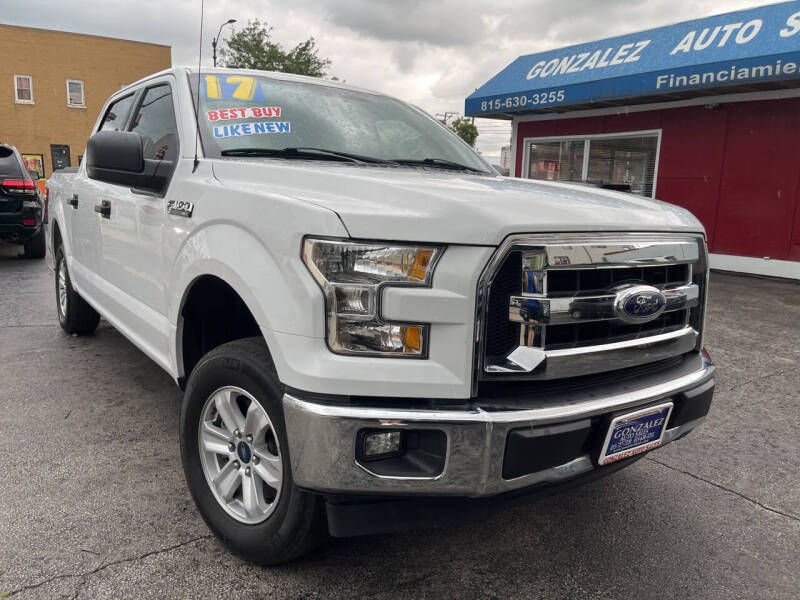 ford f-150 2017 1FTEW1C88HFA75470 image ford f-150 2017 1FTEW1C88HFA75470 image