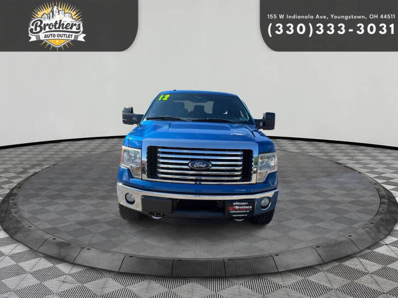ford f-150 2012 1FTFX1ET4CFA77549 image ford f-150 2012 1FTFX1ET4CFA77549 image