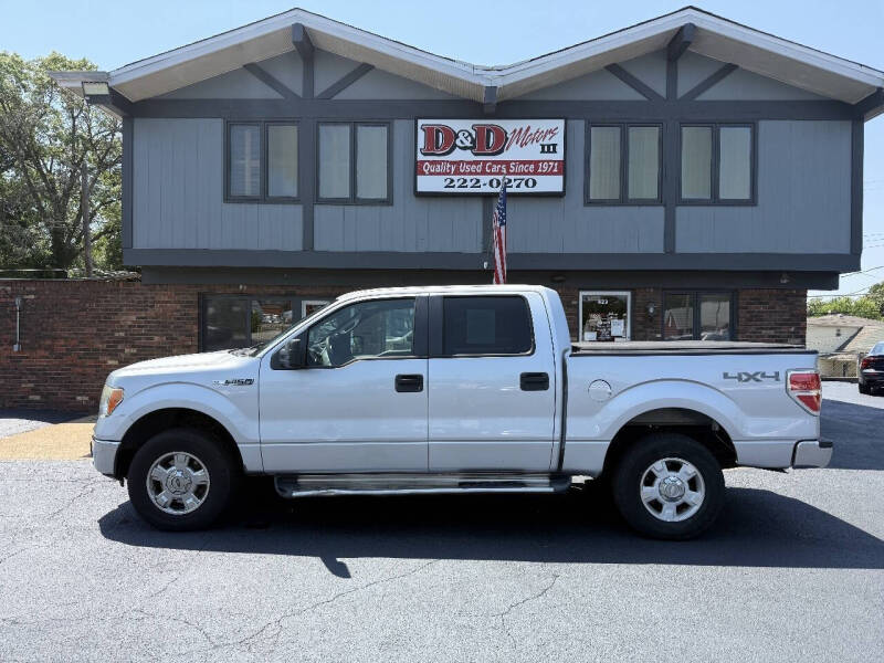 ford f-150 2012 1FTFW1EF2CKD11143 image ford f-150 2012 1FTFW1EF2CKD11143 image