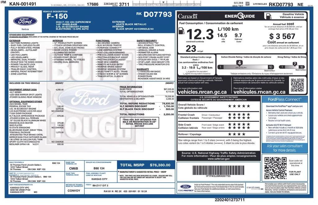 ford f-150 2024 1FTFW3L89RKD07793 image ford f-150 2024 1FTFW3L89RKD07793 image