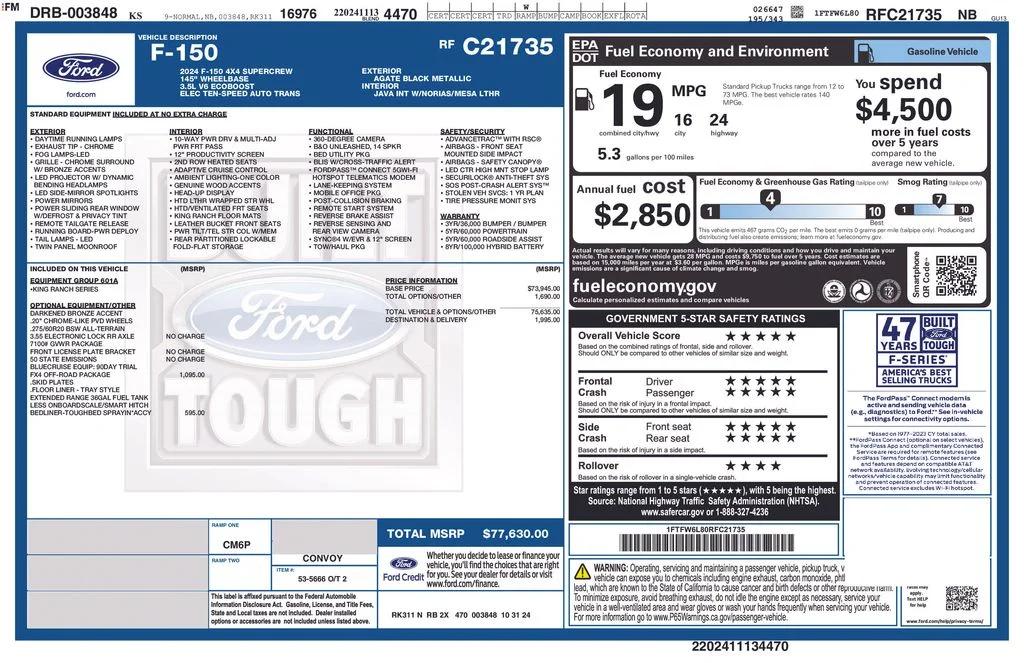 ford f-150 2024 1FTFW6L80RFC21735 image ford f-150 2024 1FTFW6L80RFC21735 image