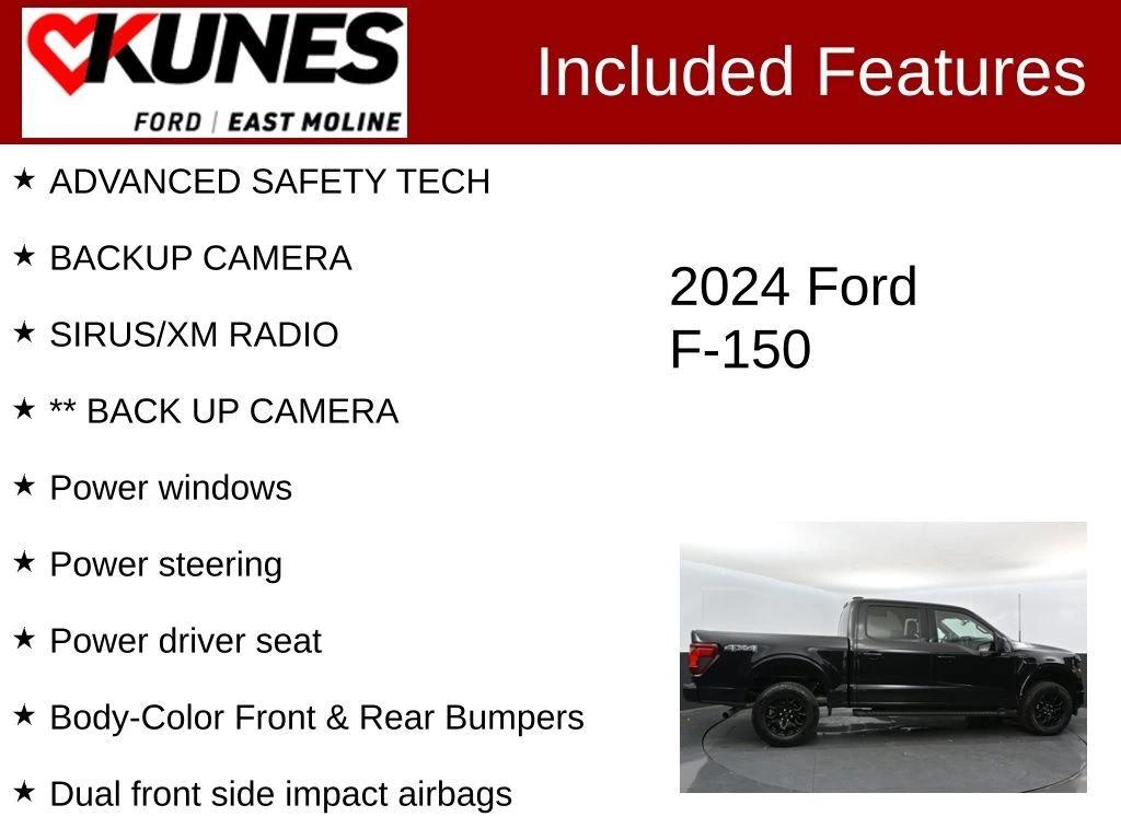 ford f-150 2024 1FTEW3LP5RKE29778 image ford f-150 2024 1FTEW3LP5RKE29778 image