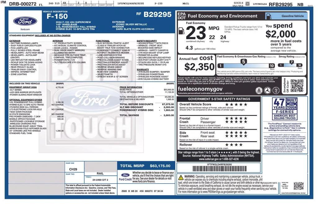 ford f-150 2024 1FTFW3LD4RFB29295 image ford f-150 2024 1FTFW3LD4RFB29295 image