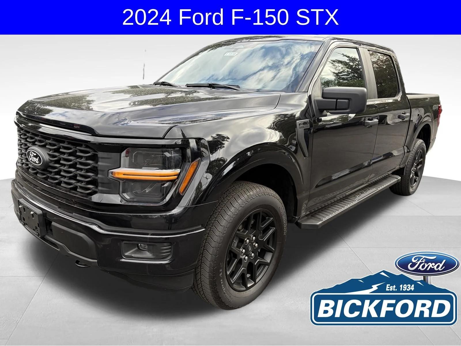 ford f-150 2024 1FTEW2LP0RKD17612 image ford f-150 2024 1FTEW2LP0RKD17612 image