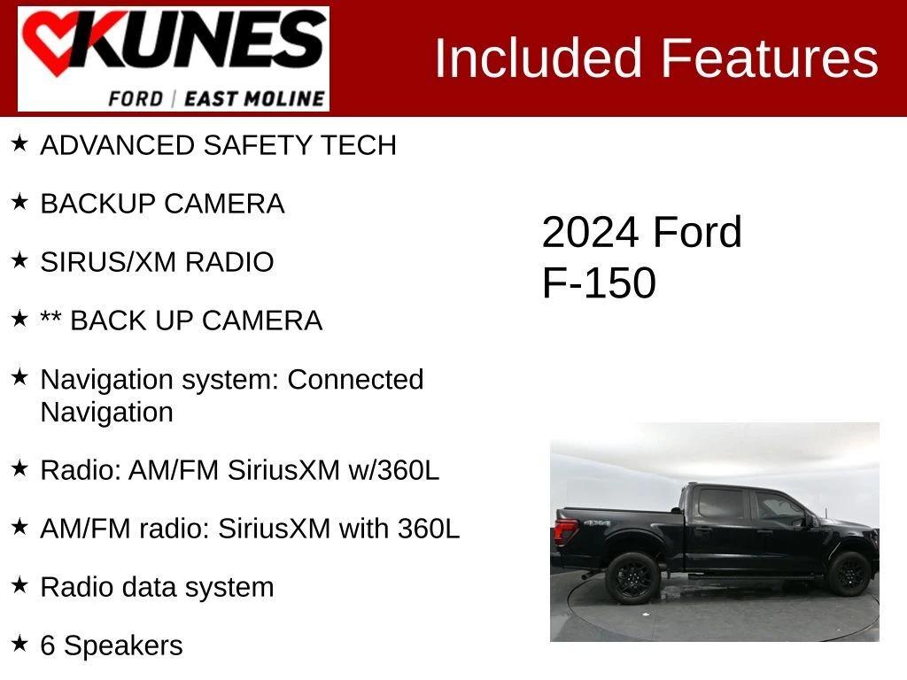 ford f-150 2024 1FTEW2LP1RKD15044 image ford f-150 2024 1FTEW2LP1RKD15044 image