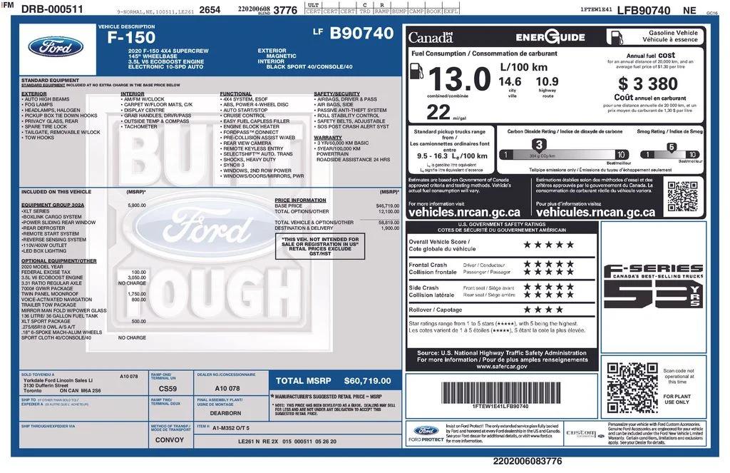 ford f-150 2020 1FTEW1E41LFB90740 image ford f-150 2020 1FTEW1E41LFB90740 image
