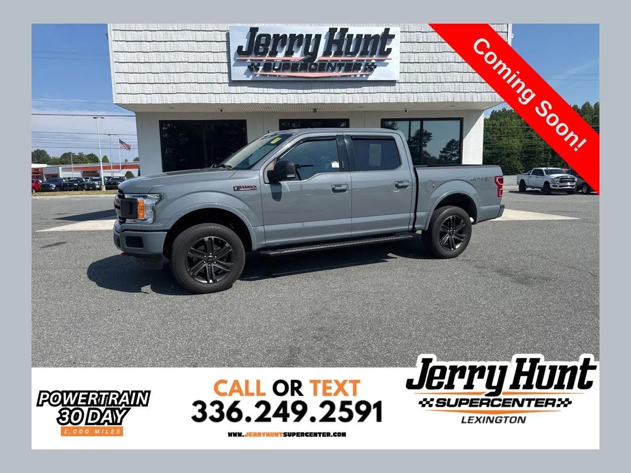ford f-150 2020 1FTEW1EP2LKE85881 image ford f-150 2020 1FTEW1EP2LKE85881 image