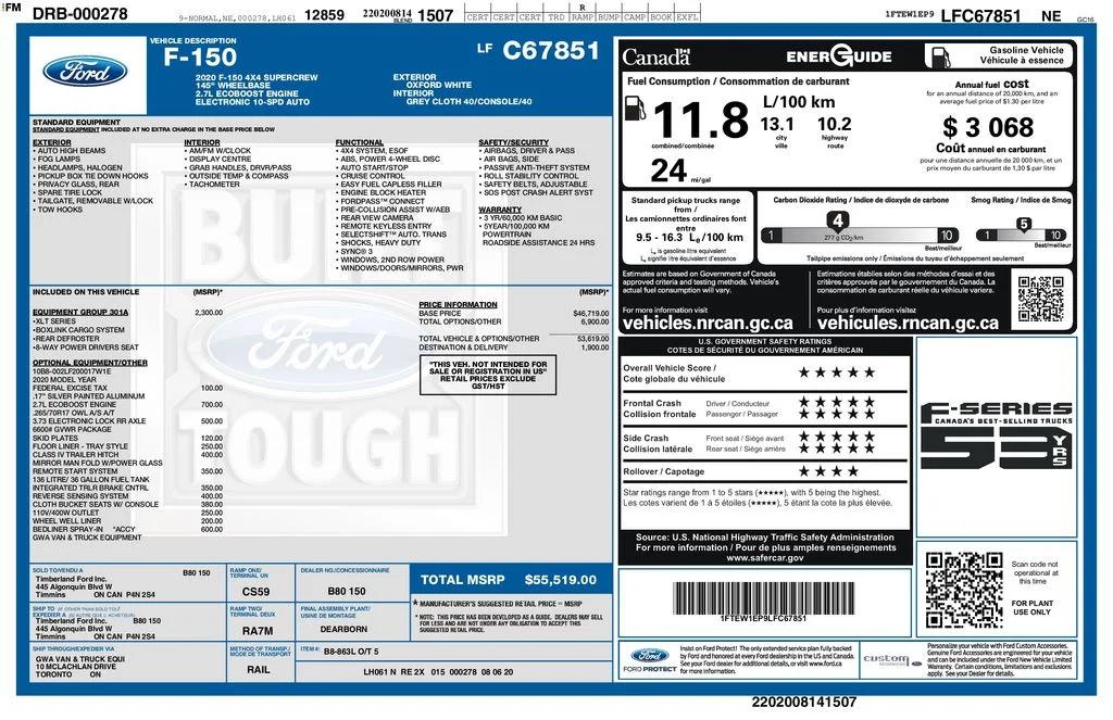 ford f-150 2020 1FTEW1EP9LFC67851 image ford f-150 2020 1FTEW1EP9LFC67851 image