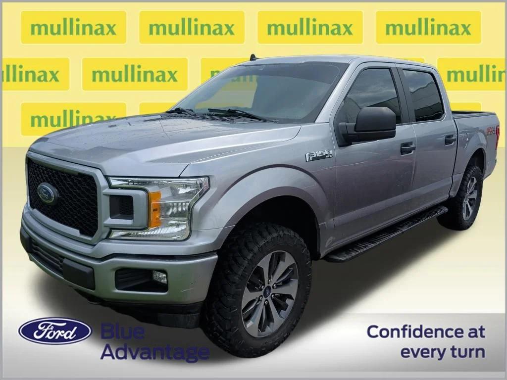 ford f-150 2020 1FTEW1E57LFC78801 image ford f-150 2020 1FTEW1E57LFC78801 image