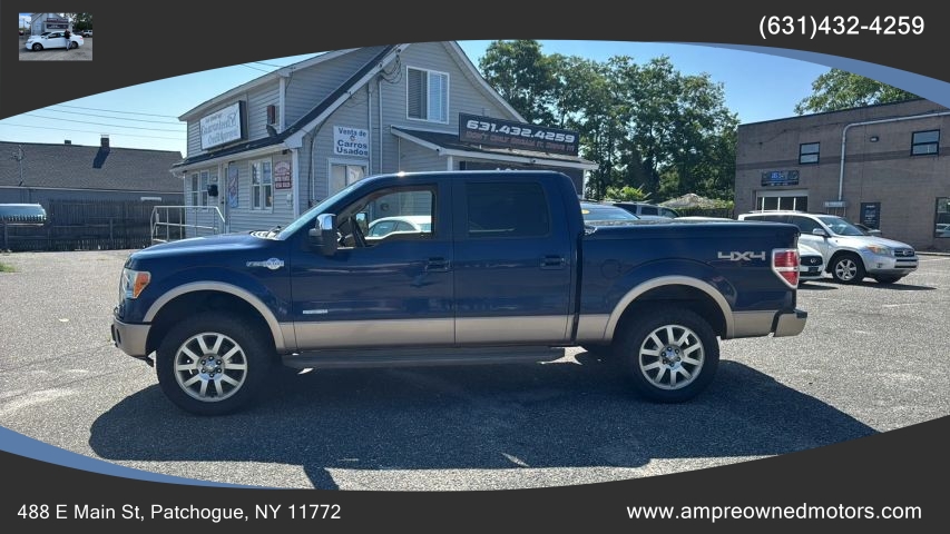 ford f-150 2011 1FTFW1ET9BKD33256 image ford f-150 2011 1FTFW1ET9BKD33256 image