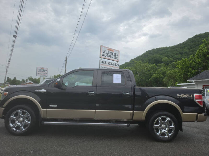 ford f-150 2013 1FTFW1ET5DKG16014 image ford f-150 2013 1FTFW1ET5DKG16014 image