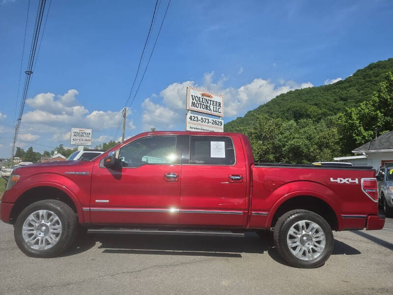 ford f-150 2013 1FTFW1ET6DFD07998 image ford f-150 2013 1FTFW1ET6DFD07998 image