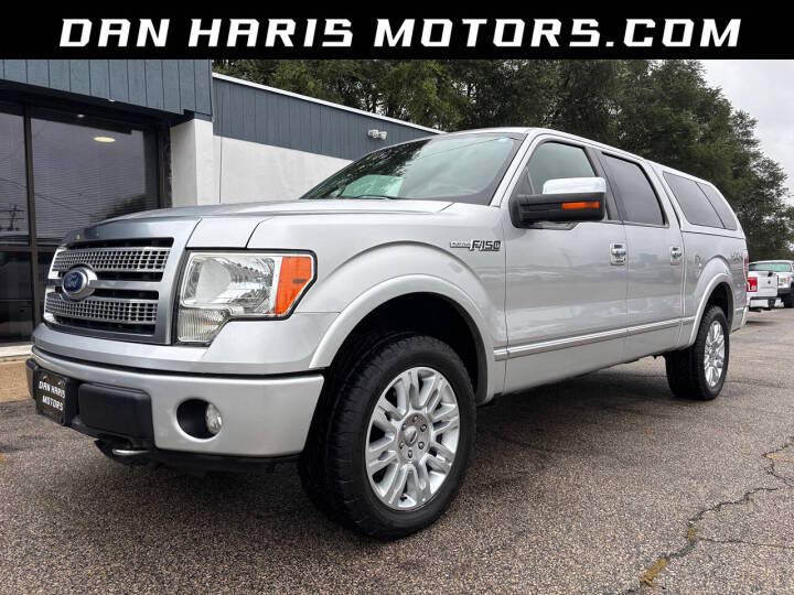 ford f-150 2010 1FTFW1EVXAFC72475 image ford f-150 2010 1FTFW1EVXAFC72475 image