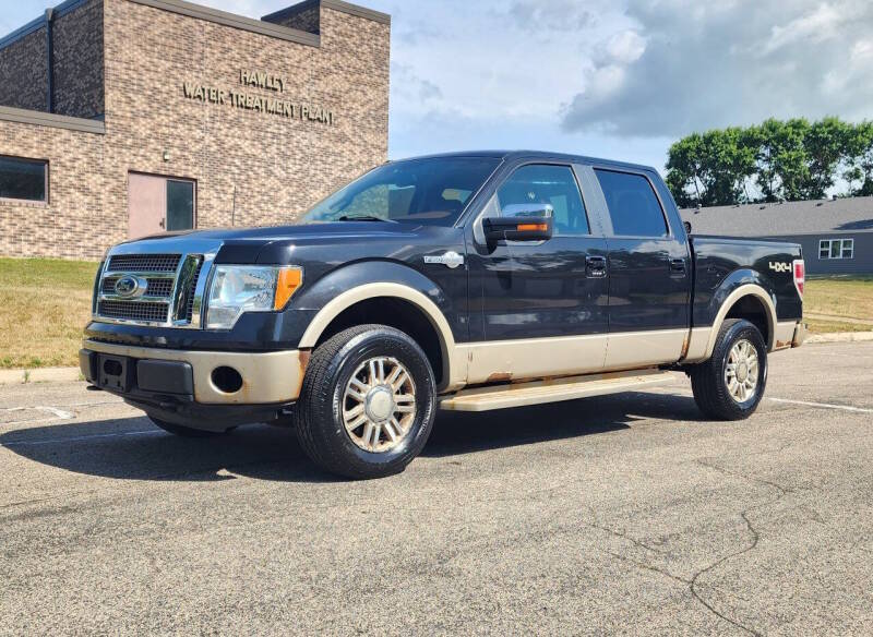 ford f-150 2010 1FTFW1EV6AKE71045 image ford f-150 2010 1FTFW1EV6AKE71045 image