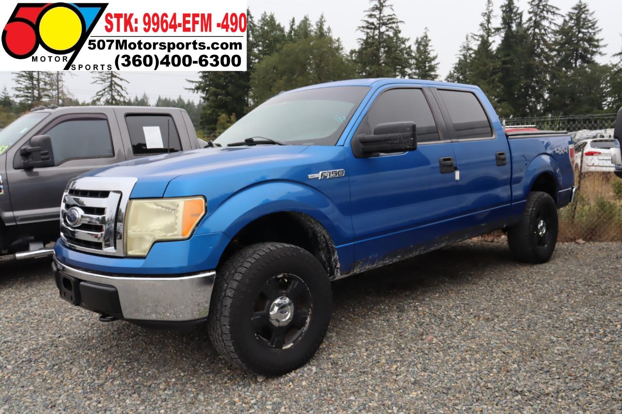 ford f-150 2010 1FTEW1E87AFC73637 image ford f-150 2010 1FTEW1E87AFC73637 image