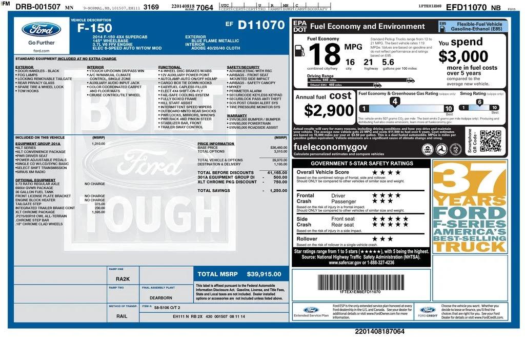 ford f-150 2014 1FTEX1EM8EFD11070 image ford f-150 2014 1FTEX1EM8EFD11070 image