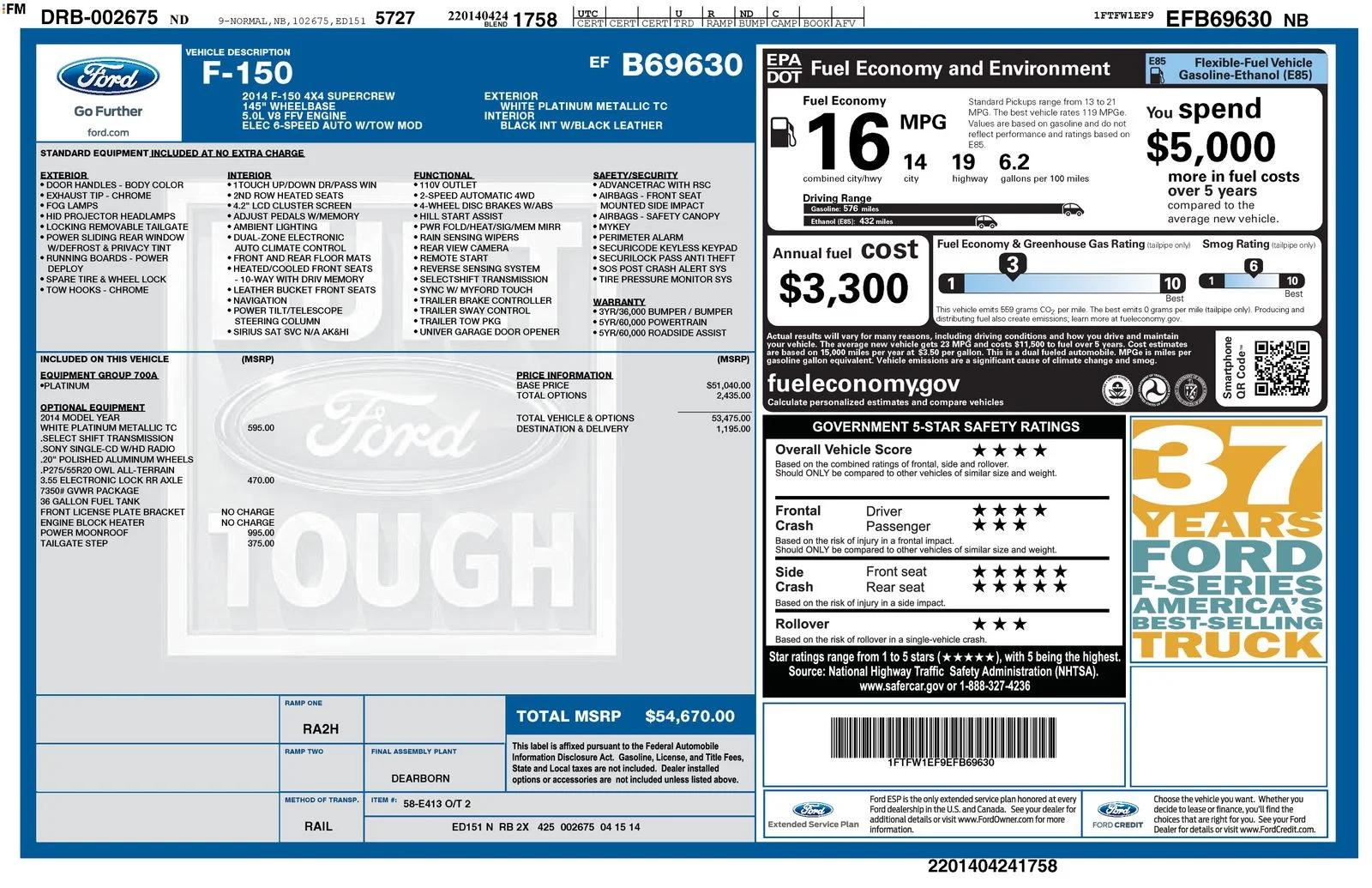 ford f-150 2014 1FTFW1EF9EFB69630 image ford f-150 2014 1FTFW1EF9EFB69630 image