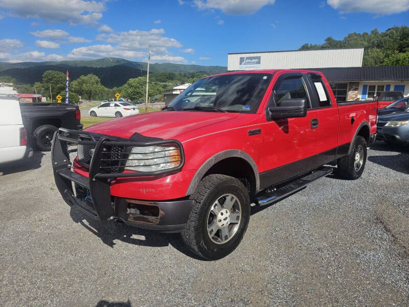 ford f-150 2005 1FTPX14585NA72774 image ford f-150 2005 1FTPX14585NA72774 image