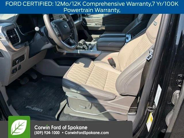 ford f-150 2025 1FTFW7LD5SFB01065 image ford f-150 2025 1FTFW7LD5SFB01065 image