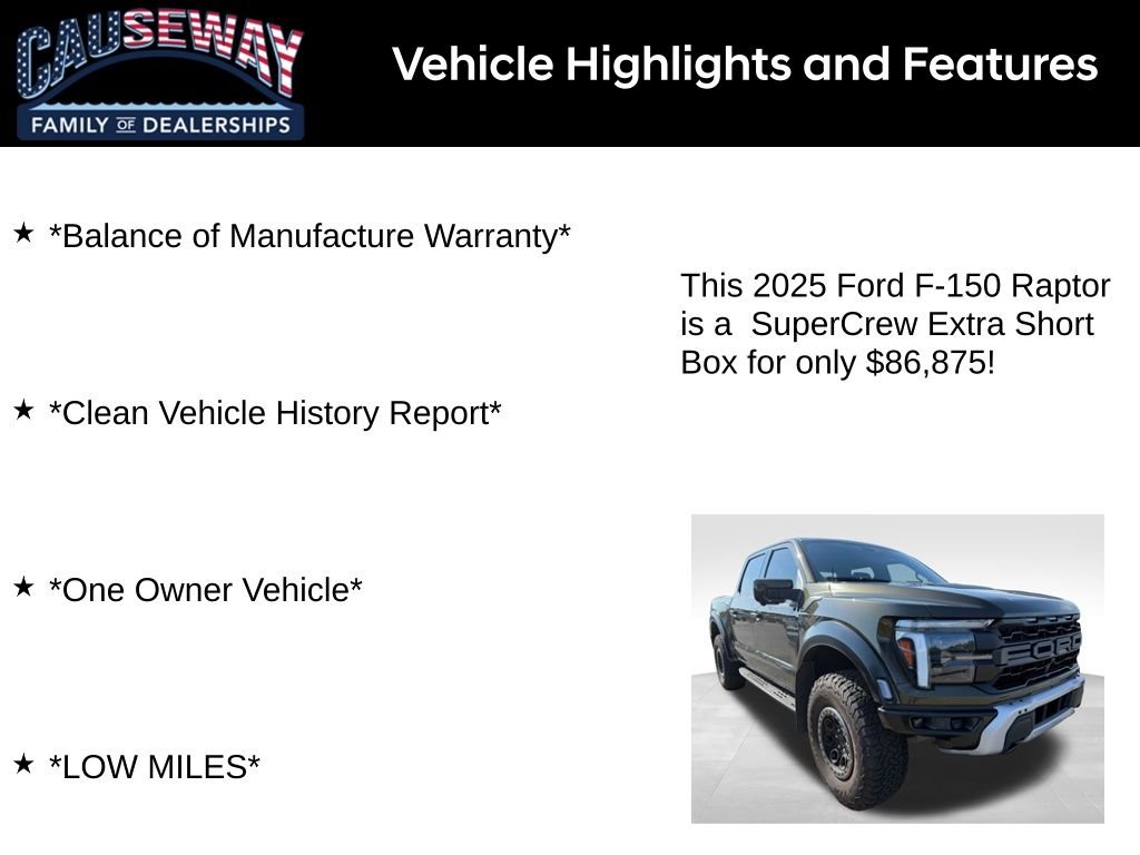 ford f-150 2025 1FTFW1RGXSFA57160 image ford f-150 2025 1FTFW1RGXSFA57160 image