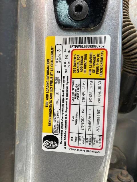 ford f-150 2025 1FTFW5L88SKD80767 image ford f-150 2025 1FTFW5L88SKD80767 image