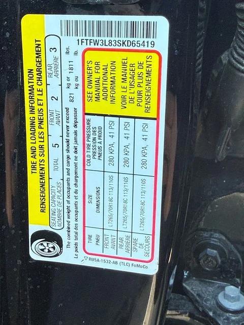 ford f-150 2025 1FTFW3L83SKD65419 image ford f-150 2025 1FTFW3L83SKD65419 image