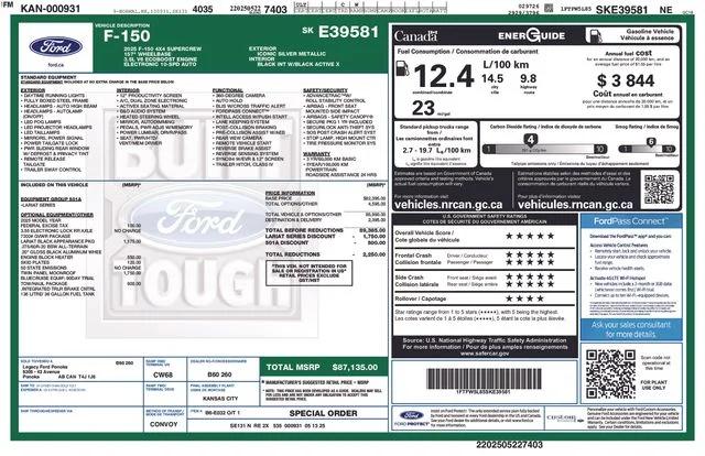 ford f-150 2025 1FTFW5L85SKE39581 image ford f-150 2025 1FTFW5L85SKE39581 image