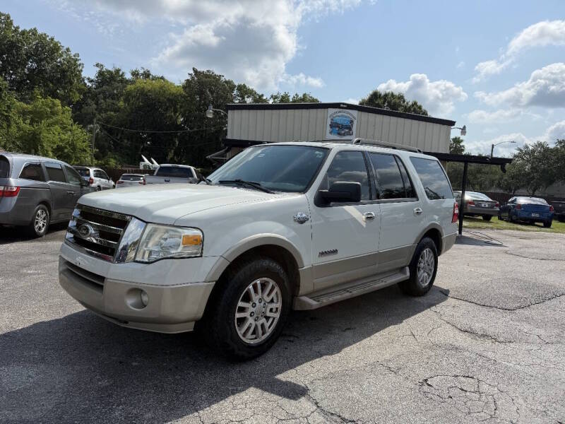 ford expedition 2008 1FMFU17528LA08581 image ford expedition 2008 1FMFU17528LA08581 image