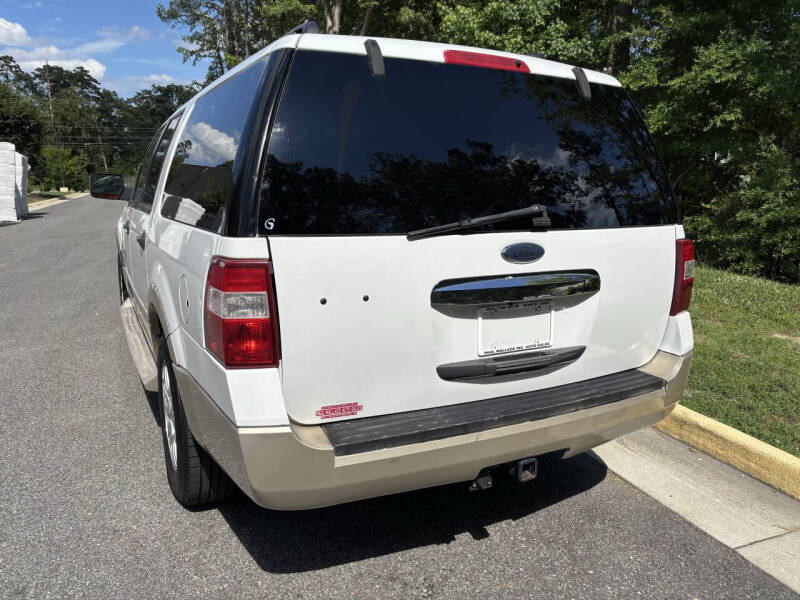 ford expedition 2007 1FMFK175X7LA14276 image ford expedition 2007 1FMFK175X7LA14276 image