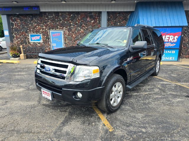 ford expedition 2010 1FMJK1F51AEA99645 image ford expedition 2010 1FMJK1F51AEA99645 image
