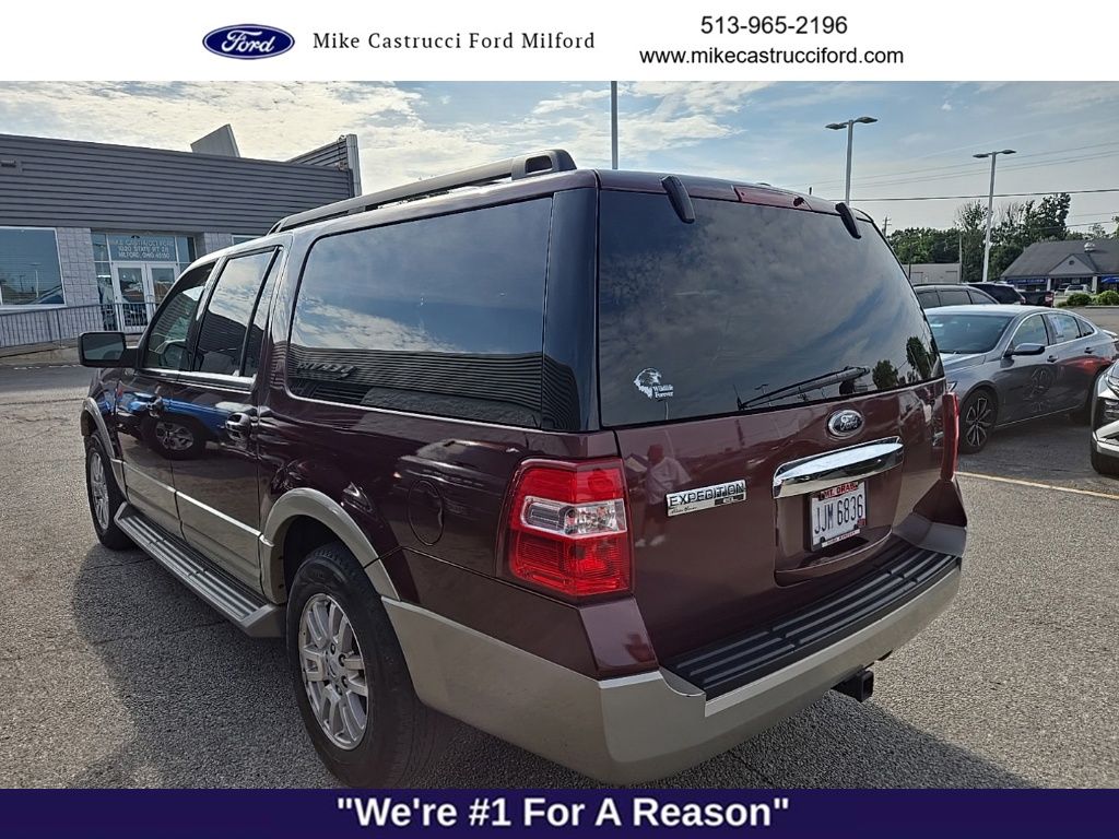 ford expedition 2010 1FMJK1J58AEB57614 image ford expedition 2010 1FMJK1J58AEB57614 image