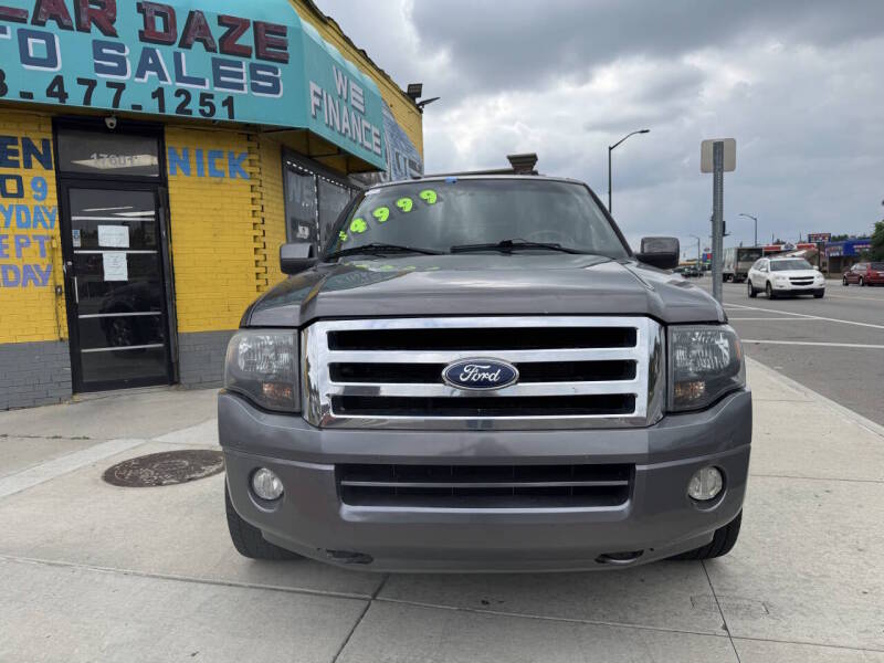 ford expedition 2014 1FMJU2A55EEF44238 image ford expedition 2014 1FMJU2A55EEF44238 image