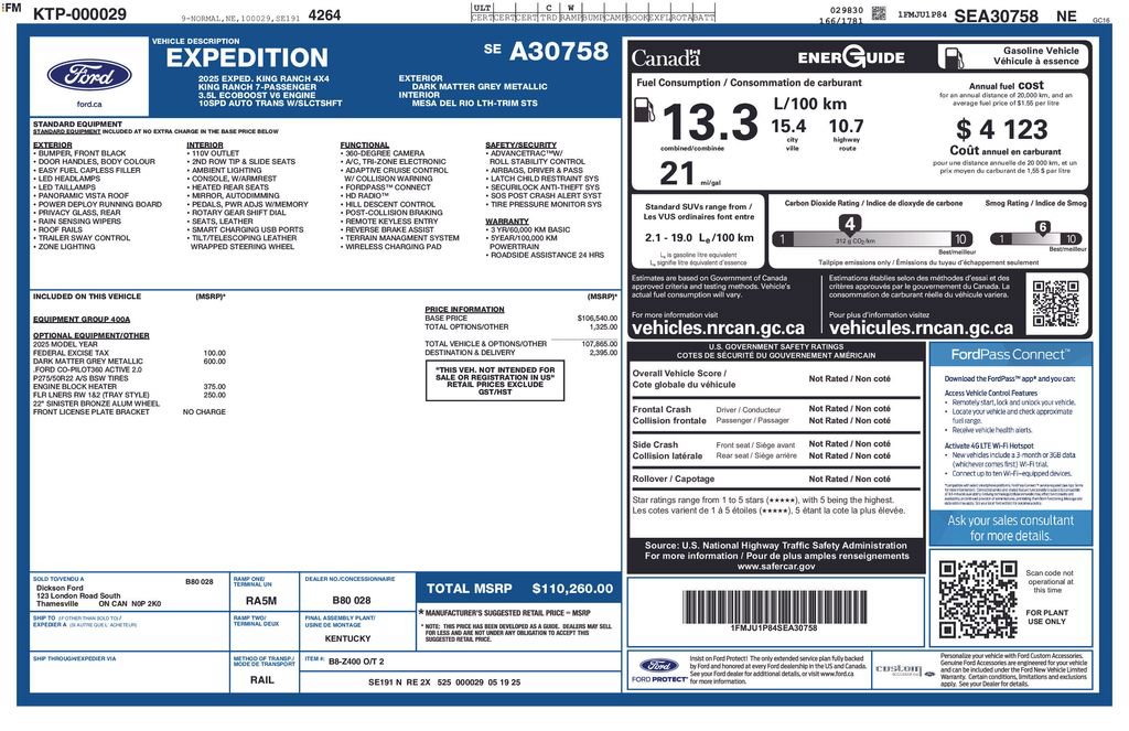 ford expedition 2025 1FMJU1P84SEA30758 image ford expedition 2025 1FMJU1P84SEA30758 image