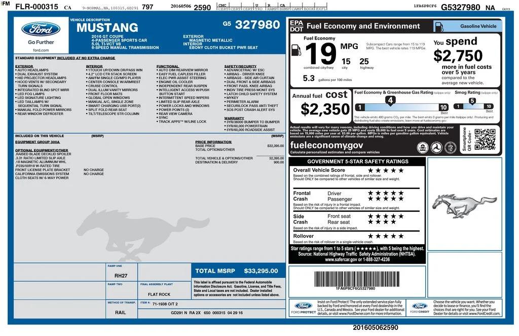 ford mustang 2016 1FA6P8CF6G5327980 image ford mustang 2016 1FA6P8CF6G5327980 image