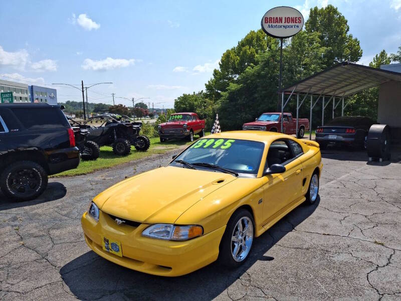 ford mustang 1995 1FALP42T8SF214215 image ford mustang 1995 1FALP42T8SF214215 image