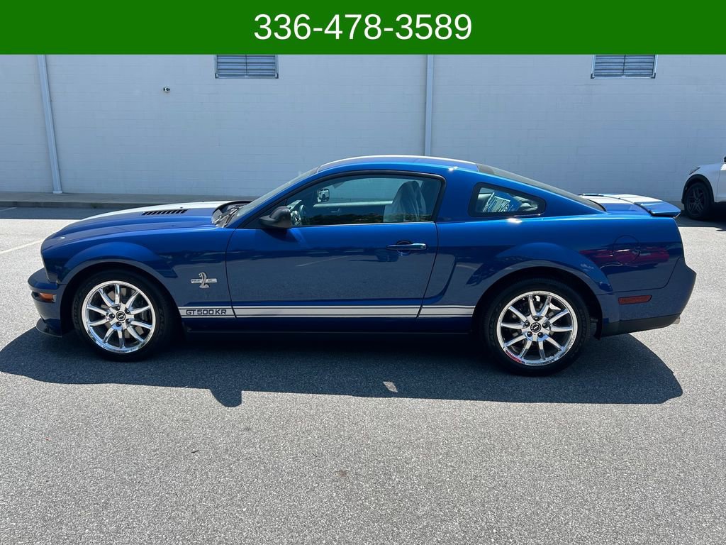 ford mustang 2008 1ZVHT88S185178672 image ford mustang 2008 1ZVHT88S185178672 image
