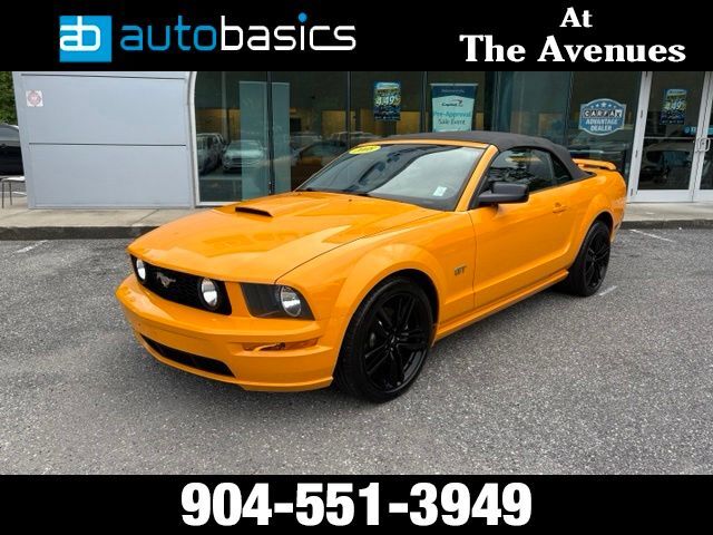 ford mustang 2008 1ZVHT85H085131769 image ford mustang 2008 1ZVHT85H085131769 image
