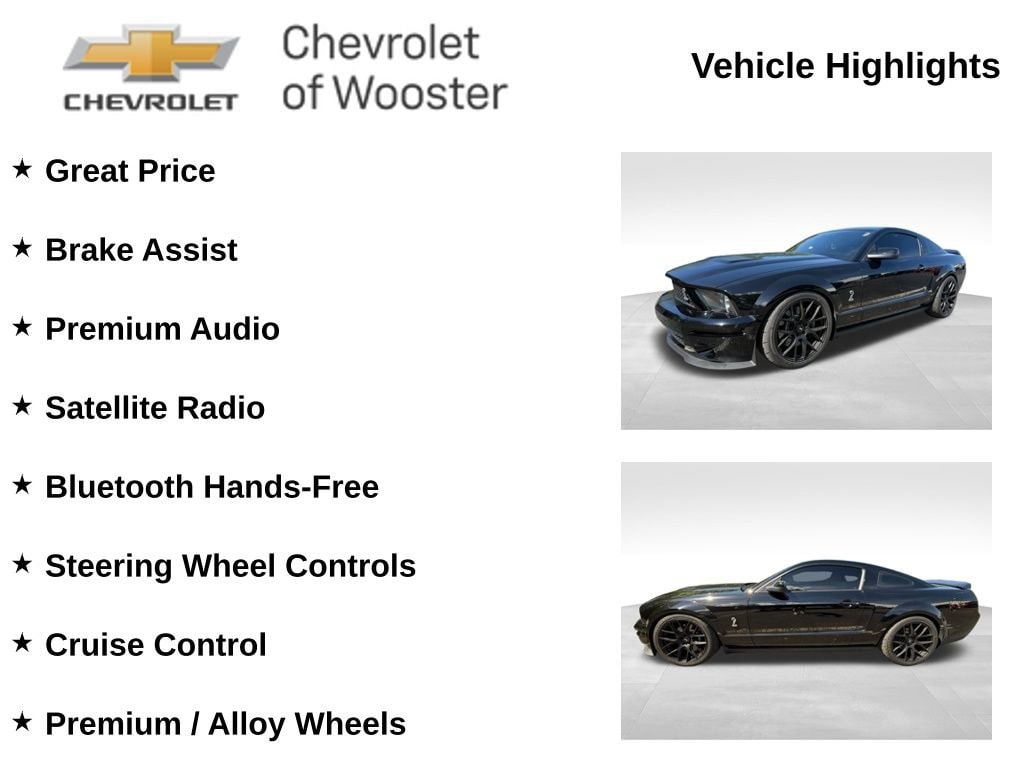 ford mustang 2008 1ZVHT88S085112467 image ford mustang 2008 1ZVHT88S085112467 image