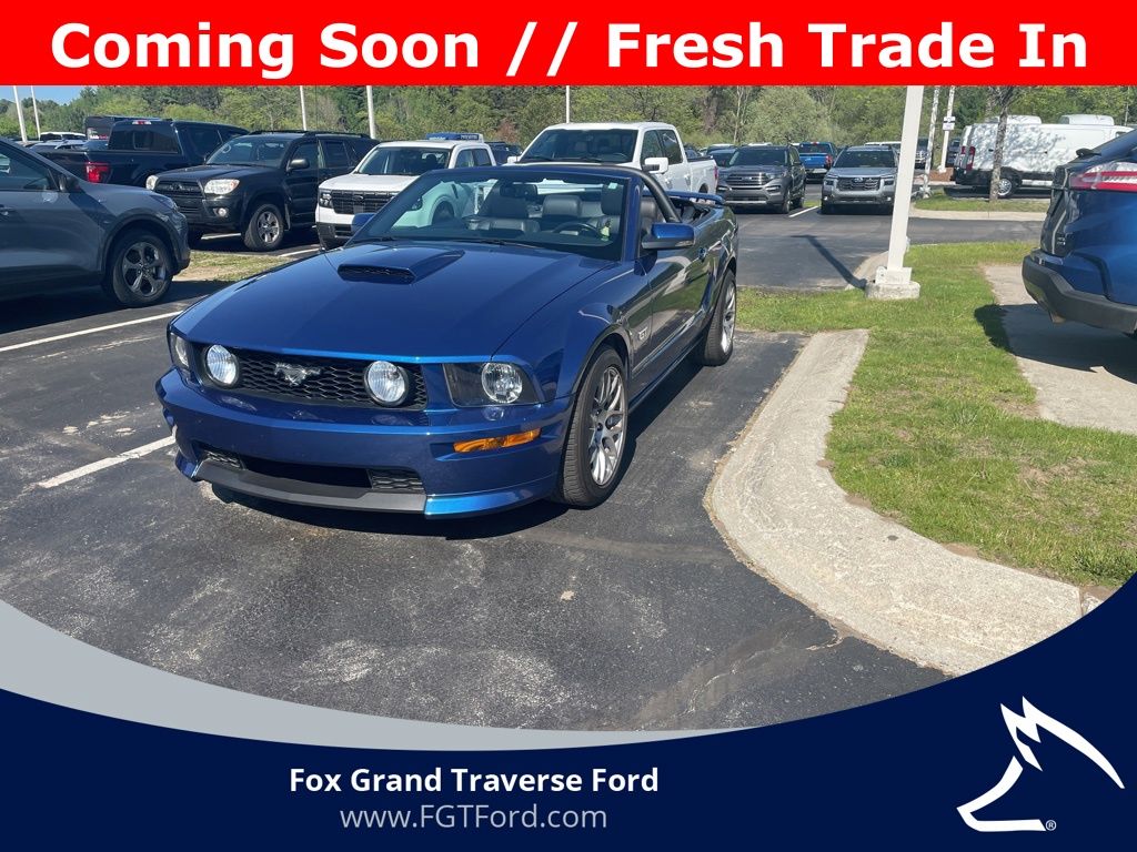 ford mustang 2008 1ZVHT85H285169021 image ford mustang 2008 1ZVHT85H285169021 image