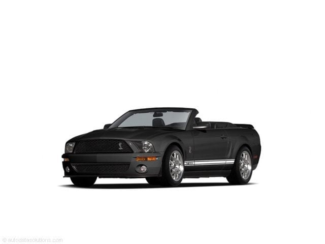ford mustang 2007 1ZVHT89S375260223 image ford mustang 2007 1ZVHT89S375260223 image