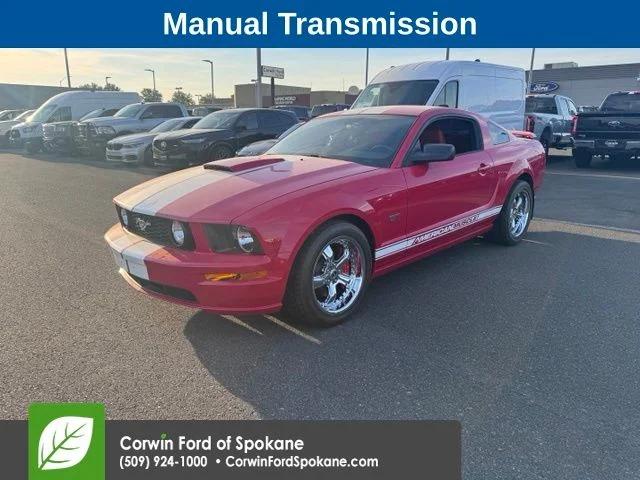 ford mustang 2007 1ZVFT82H475280020 image ford mustang 2007 1ZVFT82H475280020 image
