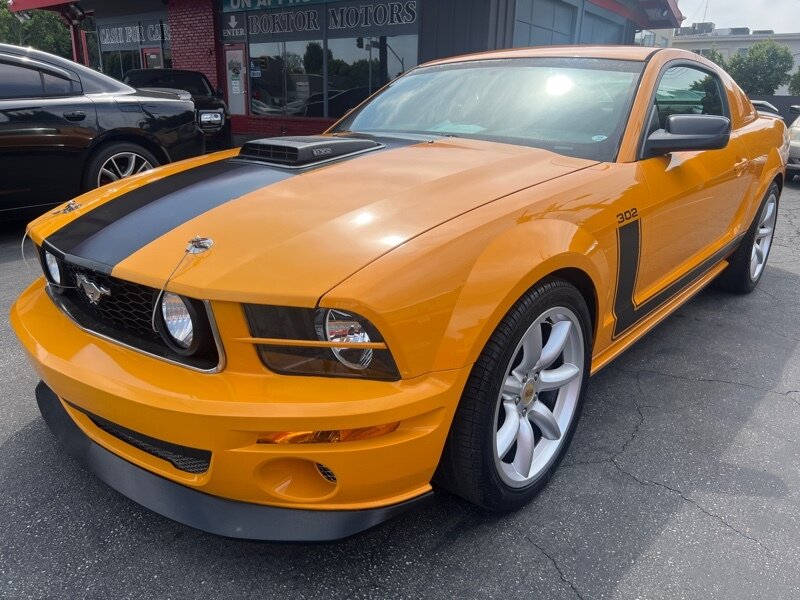 ford mustang 2007 1ZVFT82H475264965 image ford mustang 2007 1ZVFT82H475264965 image