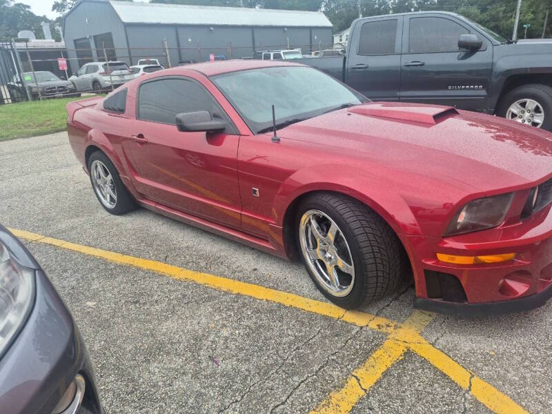 ford mustang 2007 1ZVFT82H475214518 image ford mustang 2007 1ZVFT82H475214518 image