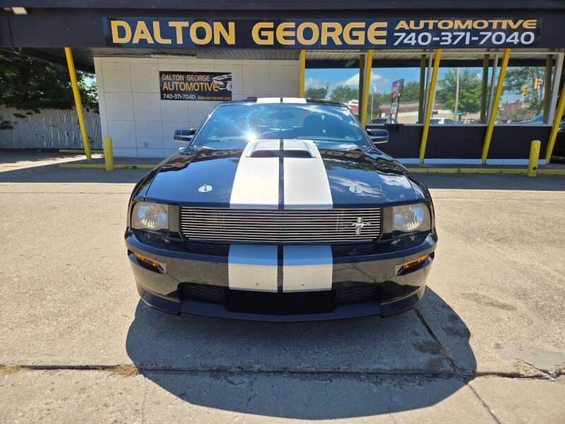 ford mustang 2007 1ZVHT82H575345241 image ford mustang 2007 1ZVHT82H575345241 image