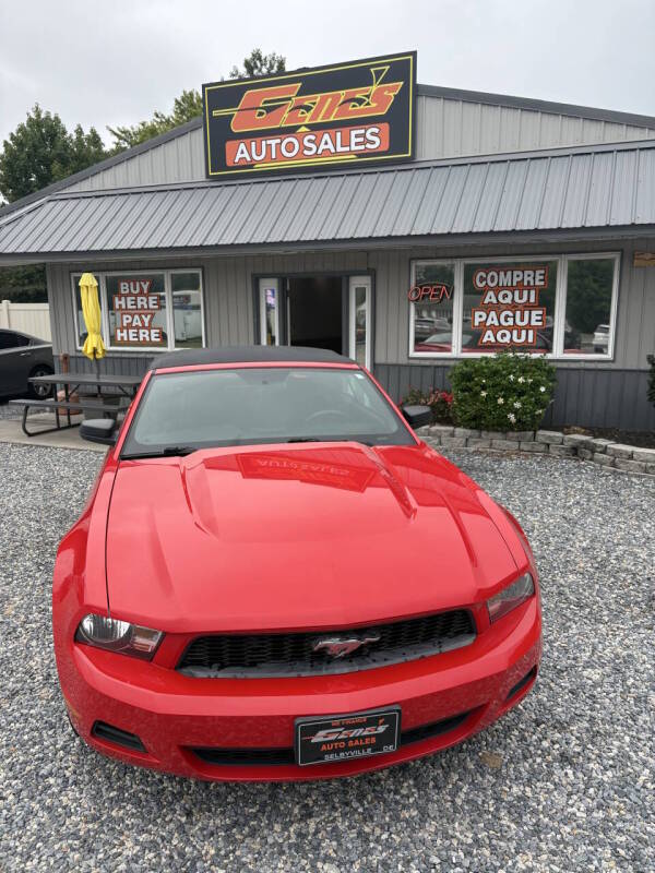 ford mustang 2012 1ZVBP8EM3C5283271 image ford mustang 2012 1ZVBP8EM3C5283271 image