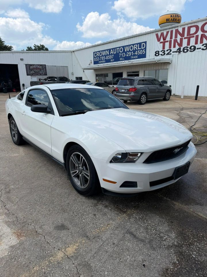 ford mustang 2011 1ZVBP8AM6B5165901 image ford mustang 2011 1ZVBP8AM6B5165901 image