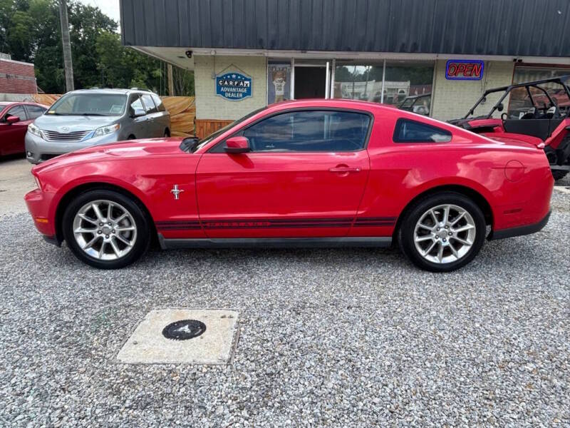 ford mustang 2010 1ZVBP8AN6A5129150 image ford mustang 2010 1ZVBP8AN6A5129150 image