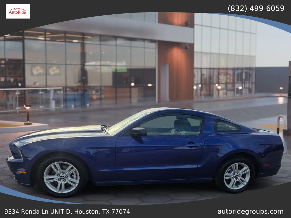 ford mustang 2014 1ZVBP8AM9E5332515 image ford mustang 2014 1ZVBP8AM9E5332515 image