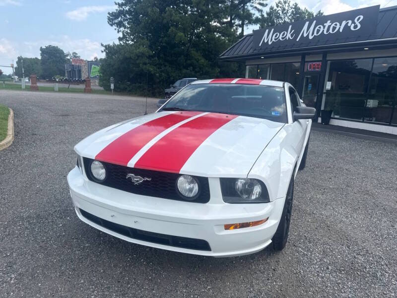 ford mustang 2005 1ZVFT82HX55165323 image ford mustang 2005 1ZVFT82HX55165323 image