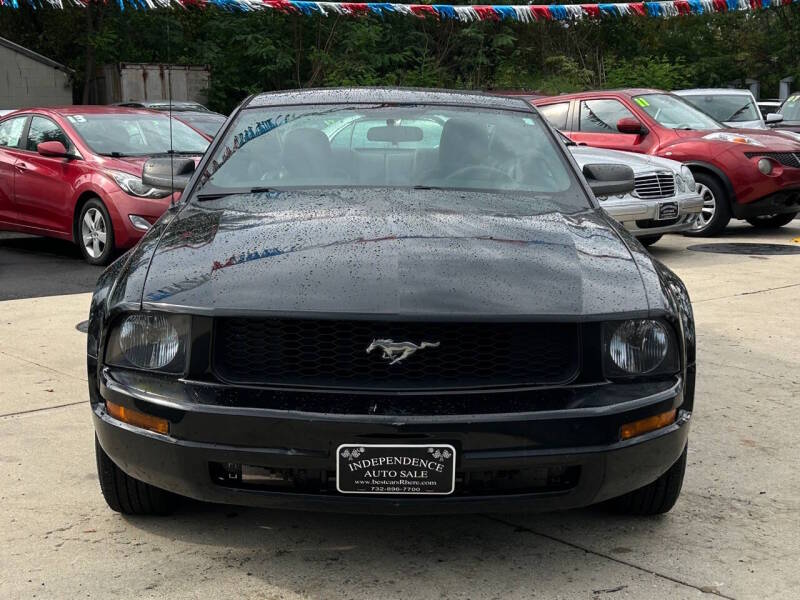 ford mustang 2005 1ZVFT80N255123981 image ford mustang 2005 1ZVFT80N255123981 image